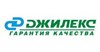 Джилекс